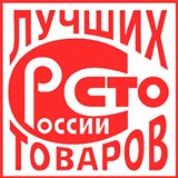 ДЭНАС-Кардио 2 программы купить в Набережных Челнах Медицинская техника - denasosteo.ru 